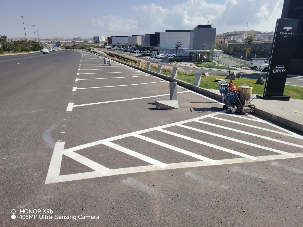 صورة دهانات إيبوكسي للمواقف